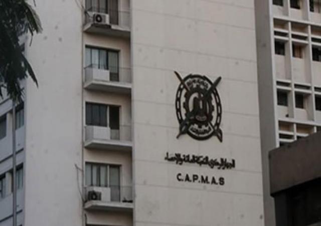 مراية