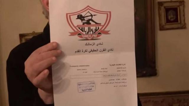 النهار