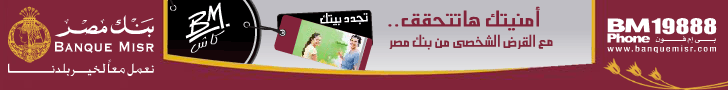 إعلان