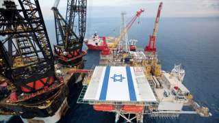 بلومبيرغ: تغيرات في اتفاقية توريد الغاز الإسرائيلي لمصر لهذه الأسباب