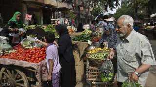 أسعار الخضروات والفاكهة بالأسواق والمحافظات الثلاثاء 30