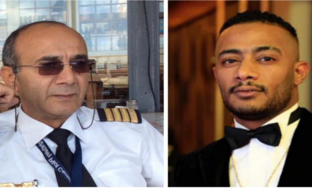 وفاة الطيار أشرف أبو اليسر صاحب الأزمة مع محمد رمضان 