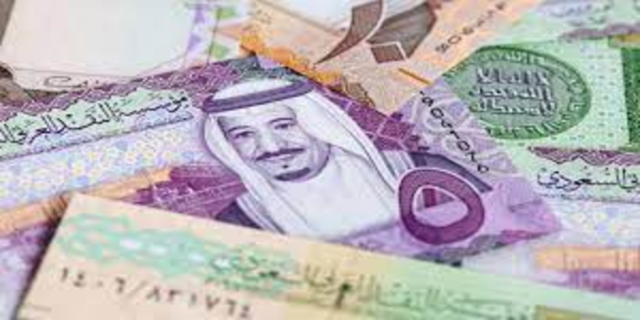 سعر الريال السعودي