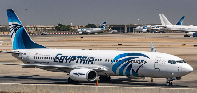 مصر للطيران أسعار التذاكر