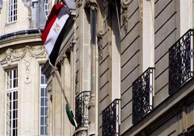 سياسة  سفارة مصر في أوكرانيا