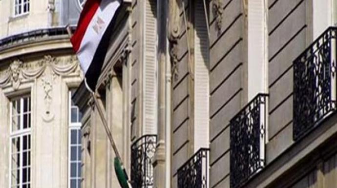 أوكرانيا { كييف }  .. السفارة المصرية تعلن استئناف أعمالها اعتبارا من الغد