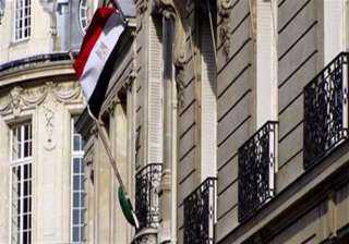 أوكرانيا { كييف }  .. السفارة المصرية تعلن استئناف أعمالها اعتبارا من الغد