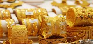 أسعار الذهب اليوم اليوم الجمعة 27 مايو 2022 في مصر