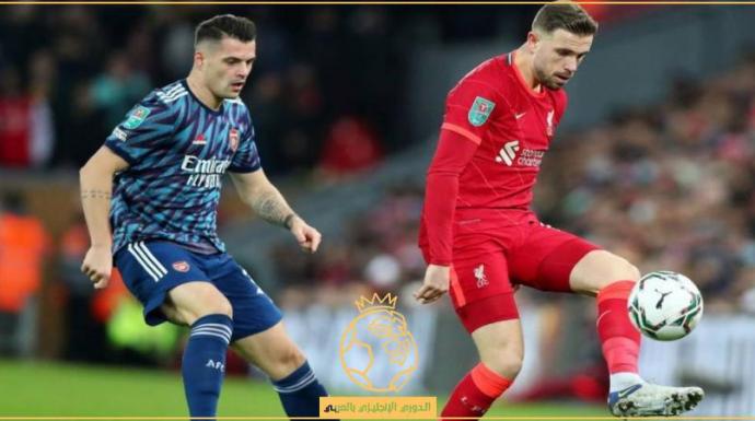 القنوات المفتوحة الناقلة لمباراة ليفربول وارسنال اليوم 9 أكتوبر 2022 في الدوري الإنجليزي