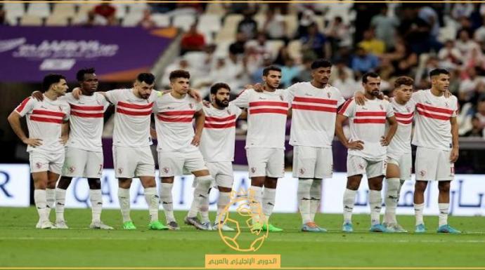 تشكيل الزمالك المتوقع ضد فلامبو الأحد 9/10/2022 في دوري أبطال إفريقيا